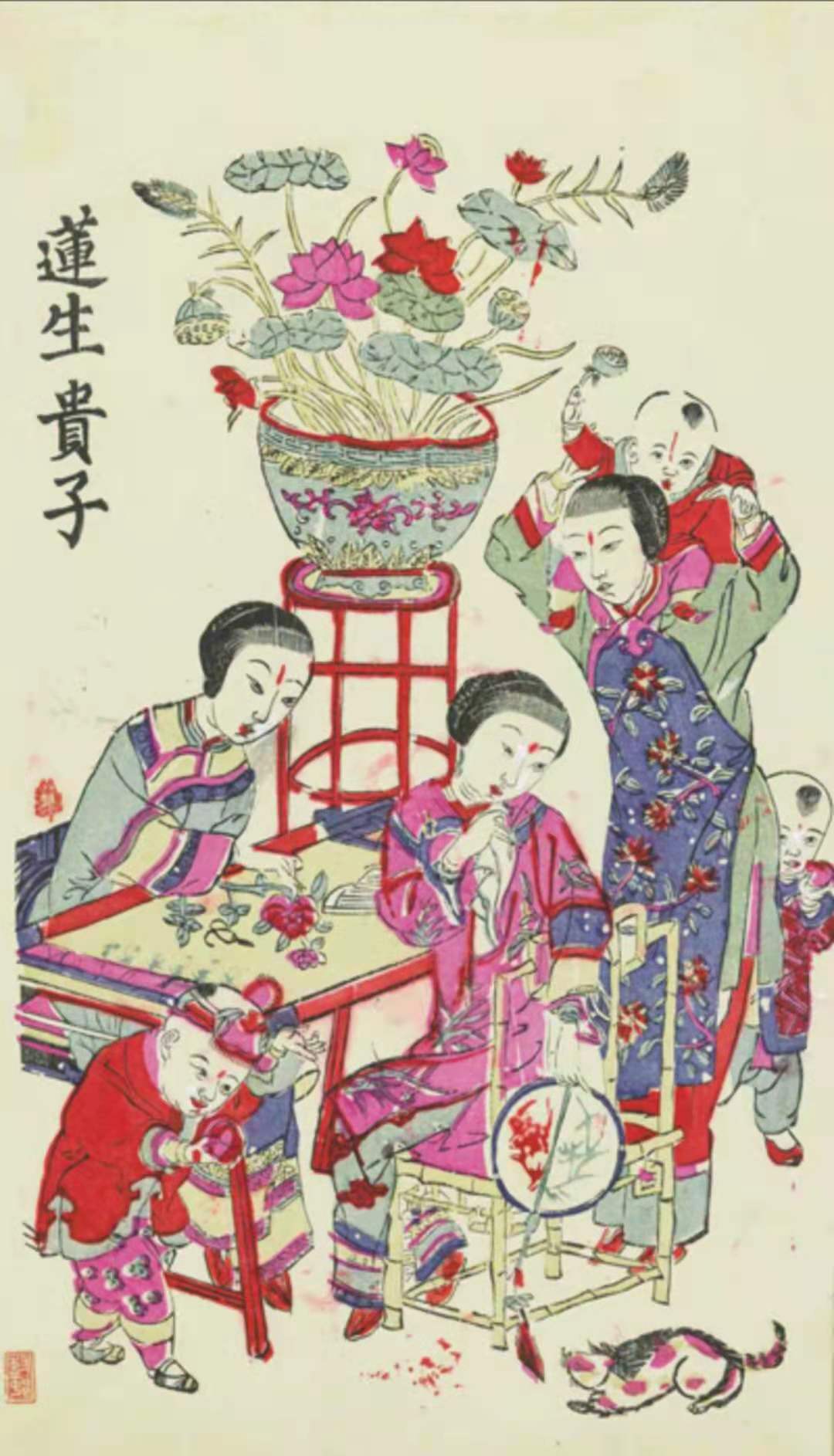 “异域同绘——中国美术馆藏日本浮世绘和清代木版年画精品展”开幕(图2)