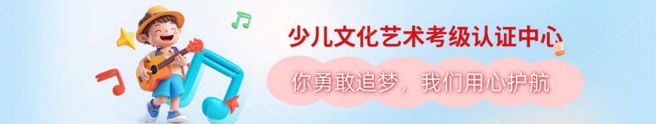 首页幻灯片