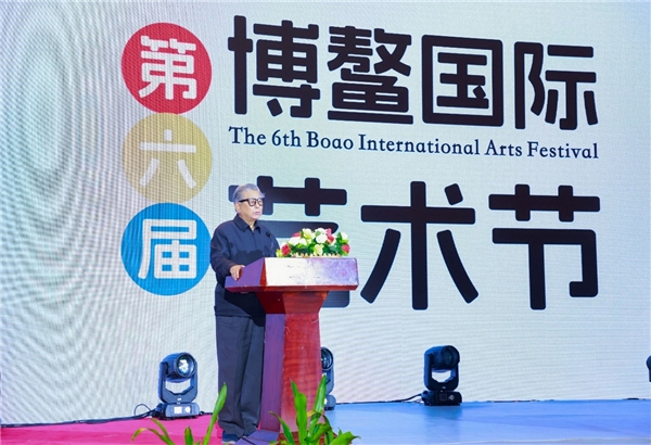 中国博鳌国际艺术节暨优秀青少年艺术展演活动顺利举办(图3)